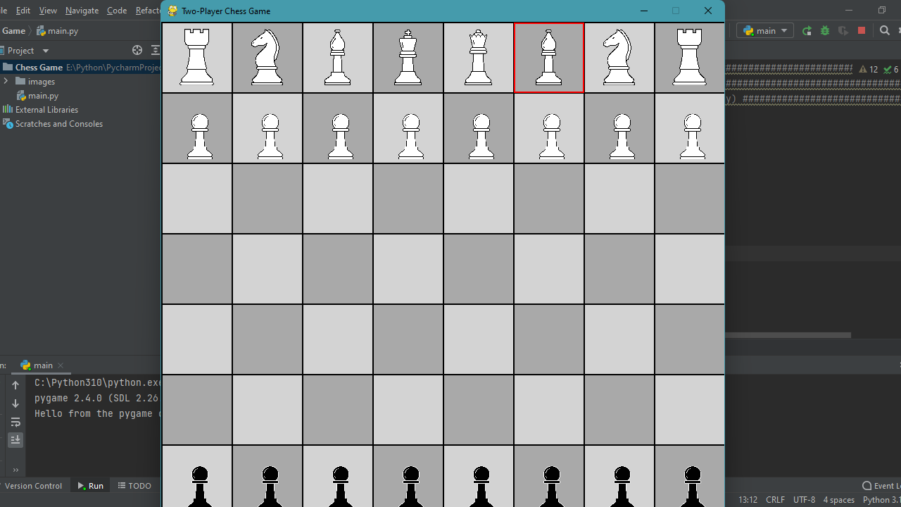 Simple Interactive Chess GUI in Python